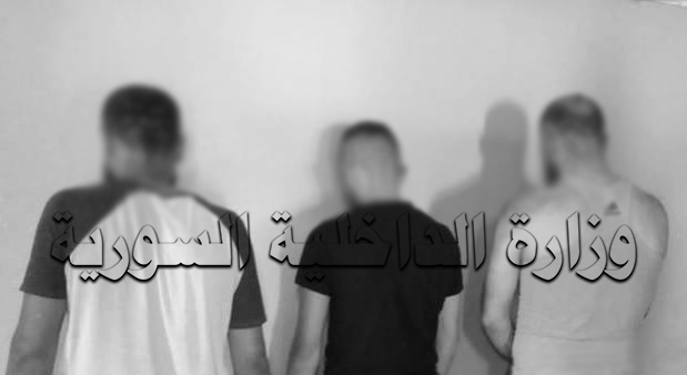 شرطة مدينة جبلة في اللاذقية توقف ثلاثة أشخاص من مروجي المواد المخدرة بينهم مجـ.رم محكوم بالأشغال الشاقة المؤبدة