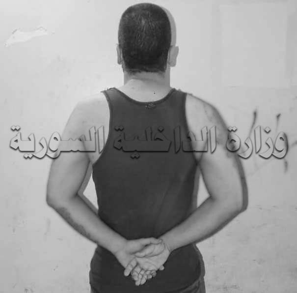 تاجر ومروج مواد مخدرة في قبضة فرع الأمن الجنائي في اللاذقية